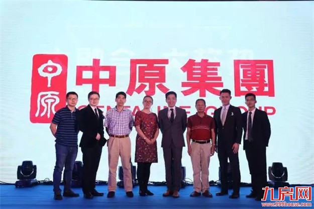 “大融合 大趋势” ——厦漳泉大融合发展高峰会暨全国地产大数据发布会圆满结束——九房网 “大融合 大趋势” ——厦漳泉大融合发展高峰会暨全国地产大数据发布会圆满结束——九房网