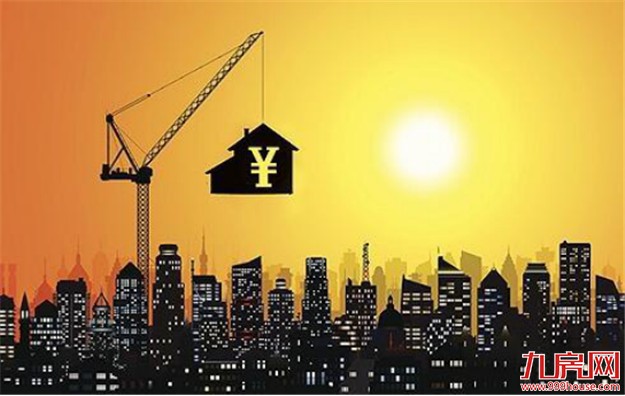 单价超5万!厦门岛外两大纯新盘马上开卖,新一轮楼市“沸点”即将引爆?——九房网 单价超5万!厦门岛外两大纯新盘马上开卖,新一轮楼市“沸点”即将引爆?——九房网