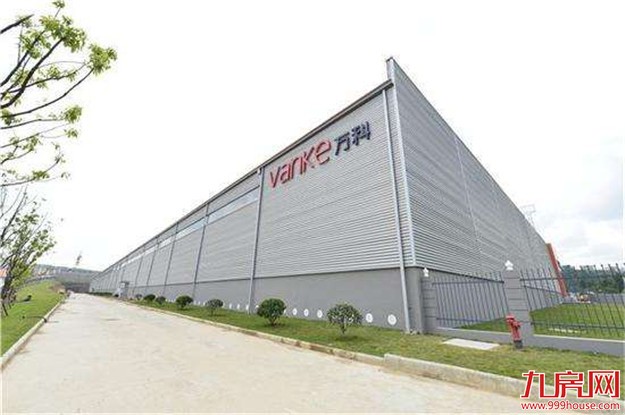 万科加快新业务布局 欲称霸国内物流地产业务——九房网