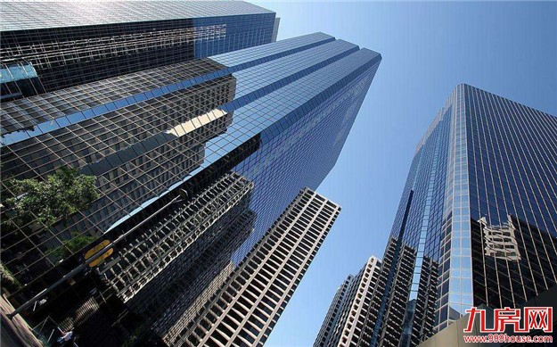 顾云昌：楼市限价最不应采取 明年或现价格低谷——九房网