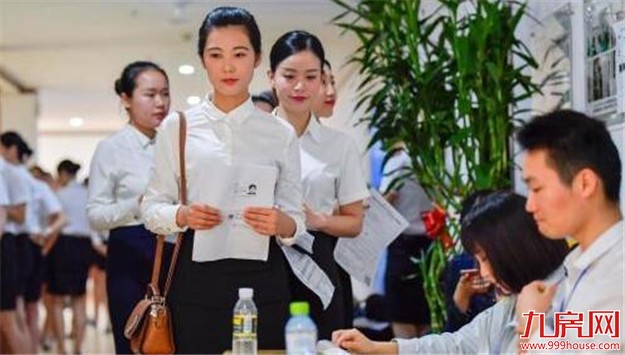 三季度中国经济数据今日公布 这些看点要关注——九房网 三季度中国经济数据今日公布 这些看点要关注——九房网