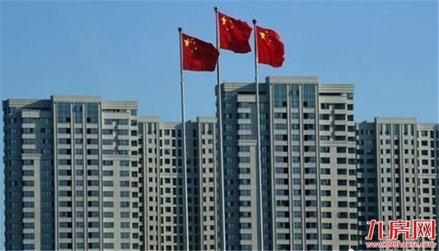 三季度中国经济数据今日公布 这些看点要关注——九房网 三季度中国经济数据今日公布 这些看点要关注——九房网