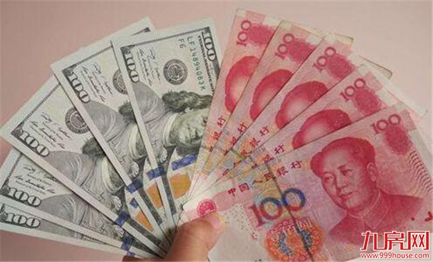 三季度中国经济数据今日公布 这些看点要关注——九房网 三季度中国经济数据今日公布 这些看点要关注——九房网