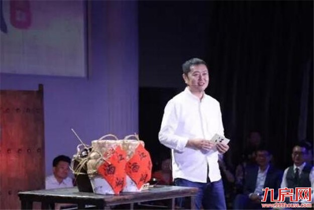 左晖：租房要成为可选的生活方式——九房网