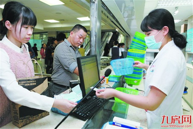 厦门医保机制体制改革成效显著 获省医改督查组充分肯定——九房网