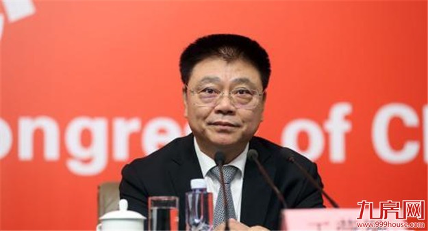 住建部部长：房价过快上涨得到抑制 坚持调控力度“不松劲”——九房网