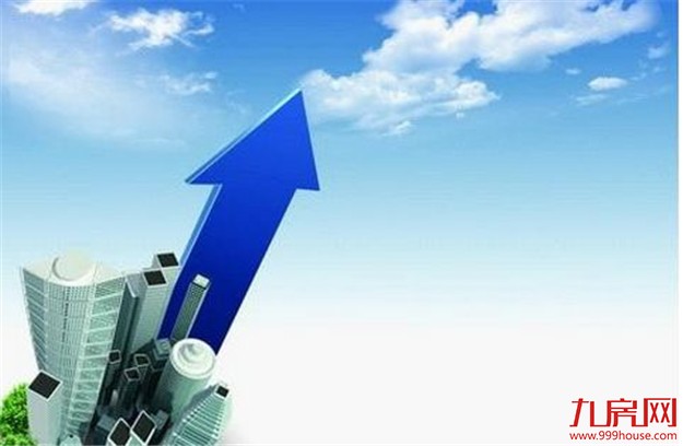房地产长效机制可为房价设立“涨停板”——九房网 房地产长效机制可为房价设立“涨停板”——九房网