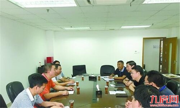 驻厦门市国土房产局纪检组打通落实“两个责任”最后一公里——九房网