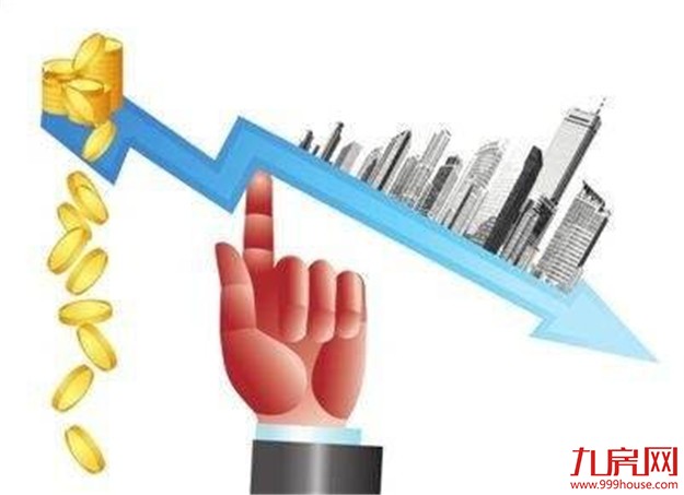 北京前三季度商品房销售面积同比下降近五成——九房网