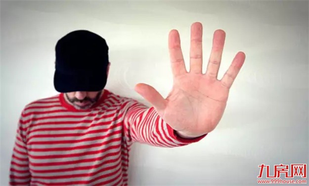 警报!厦门房价格局要变,现在总价300万以内的楼盘只剩9家!——九房网 警报!厦门房价格局要变,现在总价300万以内的楼盘只剩9家!——九房网