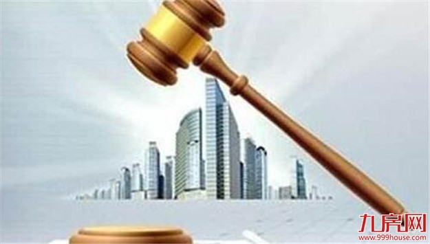 北京土地成交额今年将破2000亿——九房网