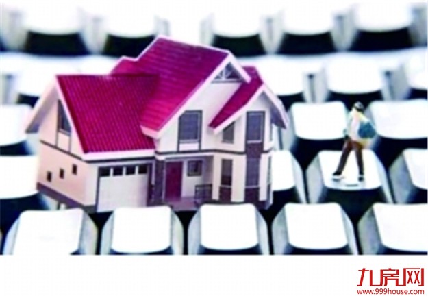 互联网巨头切入楼市拐点:继支付宝之后 京东也进军房地产市场——九房网