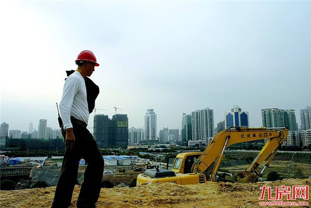 新世界中国地产20亿增城拿地——九房网