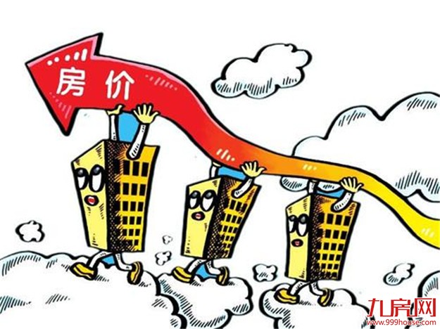 当前二三线城市房价仍然过热——九房网 当前二三线城市房价仍然过热——九房网