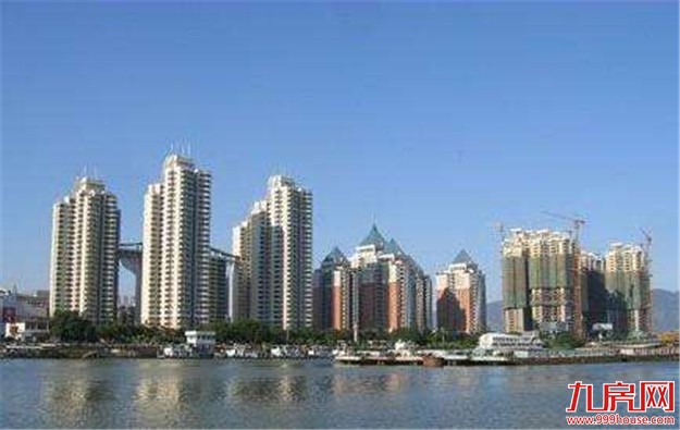 厦一二手房价格下滑 大量房源年底将开闸入市——九房网 厦一二手房价格下滑 大量房源年底将开闸入市——九房网