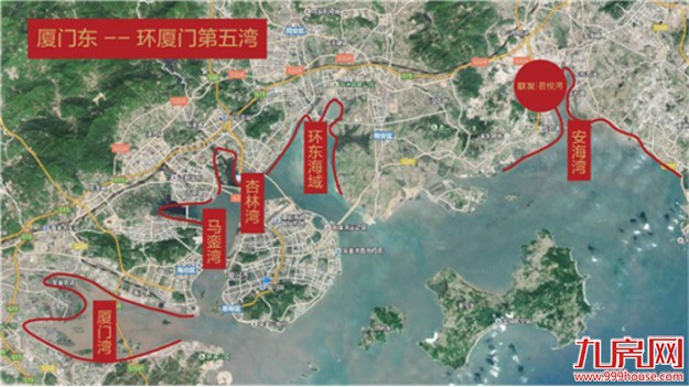 逆袭!大厦门楼市惊现新“风口”!这个版块要火,这里人身价要涨!?——九房网 逆袭!大厦门楼市惊现新“风口”!这个版块要火,这里人身价要涨!?——九房网