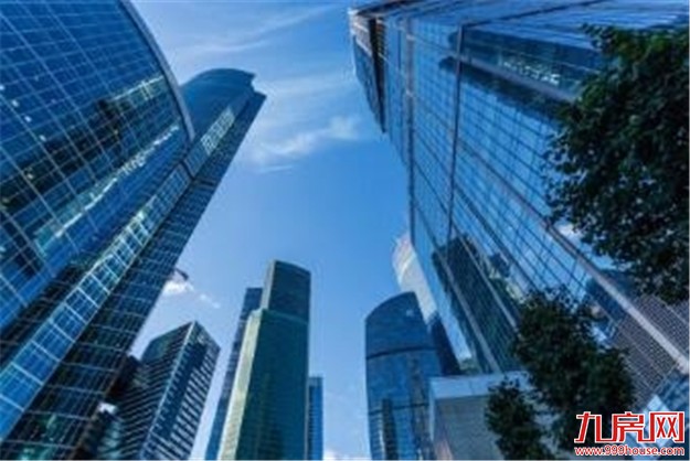 非热点省会城市房价上涨明显 四季度楼市或提前入冬?——九房网 非热点省会城市房价上涨明显 四季度楼市或提前入冬?——九房网