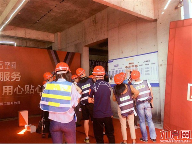 揭开碧桂园匠心工艺的神秘面纱！——九房网