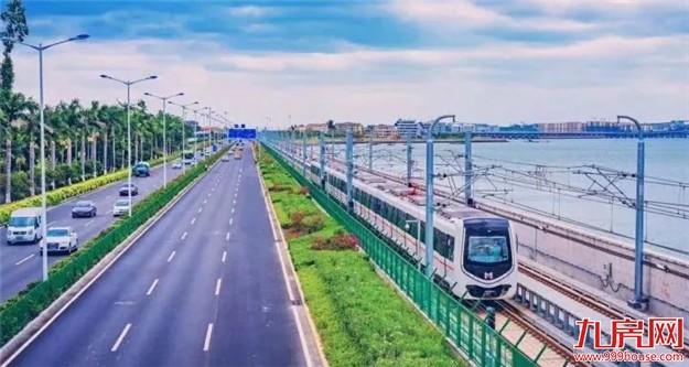 重磅!厦门地铁票价定了!起步价4公里(含)2元!还有你最关心的打折、刷卡、手机购票..... ——九房网 重磅!厦门地铁票价定了!起步价4公里(含)2元!还有你最关心的打折、刷卡、手机购票..... ——九房网