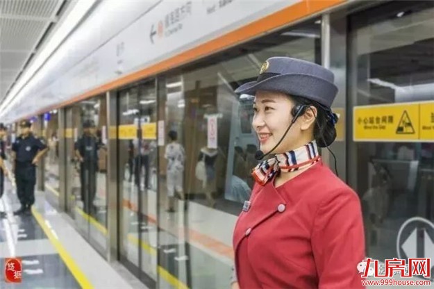 重磅!厦门地铁票价定了!起步价4公里(含)2元!还有你最关心的打折、刷卡、手机购票..... ——九房网 重磅!厦门地铁票价定了!起步价4公里(含)2元!还有你最关心的打折、刷卡、手机购票..... ——九房网