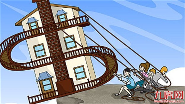 房产板块降本增效 绿地前三季经营性现金流达337亿——九房网