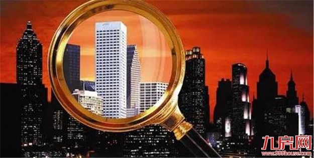 上周厦门4盘入市 别墅成热门!成交量、房价双双下跌! ——九房网 上周厦门4盘入市 别墅成热门!成交量、房价双双下跌! ——九房网