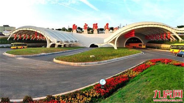 庄稼汉:全力推动岛外新城提质提效 推进海底隧道等建设——九房网 庄稼汉:全力推动岛外新城提质提效 推进海底隧道等建设——九房网