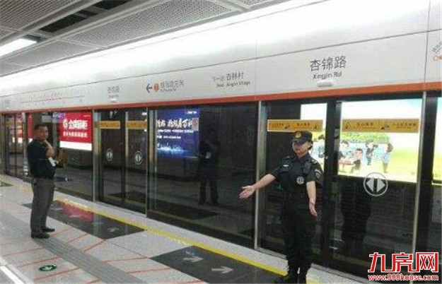 轨交集团官网昨发布意见征询方案 地铁3号线有望通到厦大——九房网 轨交集团官网昨发布意见征询方案 地铁3号线有望通到厦大——九房网