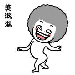 惊呆了!厦门两条地铁沿线47楼盘价格大曝光,最高单价竟相差7.9万元——九房网 惊呆了!厦门两条地铁沿线47楼盘价格大曝光,最高单价竟相差7.9万元——九房网