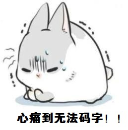 惊呆了!厦门两条地铁沿线47楼盘价格大曝光,最高单价竟相差7.9万元——九房网 惊呆了!厦门两条地铁沿线47楼盘价格大曝光,最高单价竟相差7.9万元——九房网