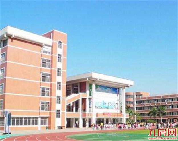 厦门明年计划开建一批学校项目 将新增学位2.75万个——九房网