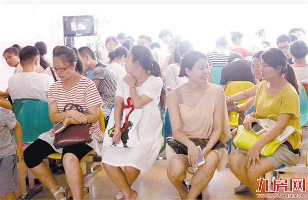 “全面二孩”政策效果明显 厦门“二孩”占新生儿比例今年来已超60%——九房网 “全面二孩”政策效果明显 厦门“二孩”占新生儿比例今年来已超60%——九房网