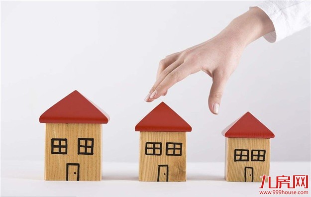 十余城将建官方租赁平台解决百姓租房“痛点”——九房网