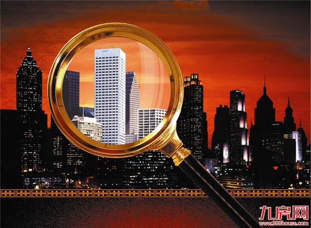 住房租赁类REITs爆发 业内关注租金能否覆盖利息——九房网