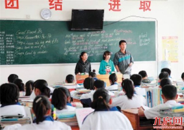 福建开评省级示范性高中 首批将选出35所学校厦8所——九房网