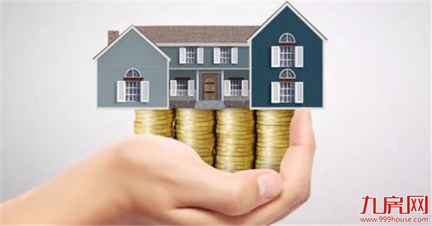 冒进的租房贷：炒租与套利的温床抑或减少非理性购房——九房网