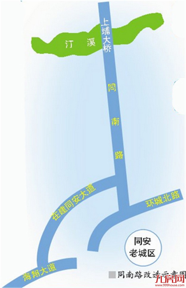 同南路主线本周内完工通车 未来与同安大道将实现无缝衔接——九房网