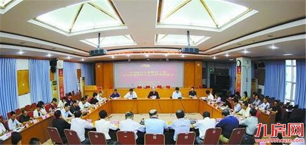 教育局局长:推进岛内腾笼换凤 解决教育不平衡不充分——九房网