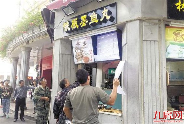 鼓浪屿昨迎来申遗成功后的市容整治 今后将建立长效机制——九房网