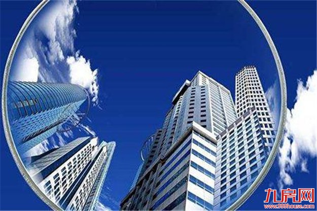 城市更新将是房地产市场未来十年的下一个风口——九房网