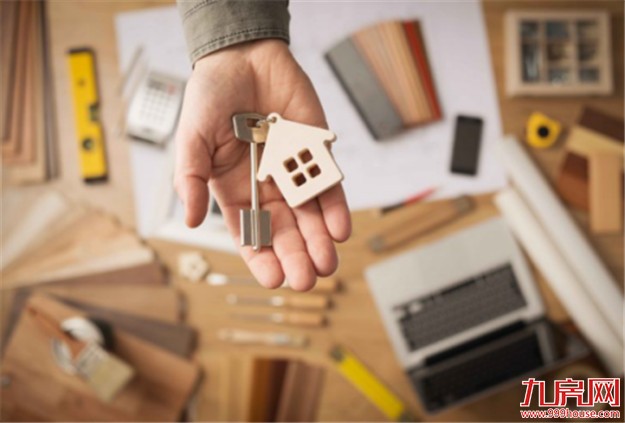 房价跌了吗？11月厦门65大楼盘最新价格出炉，看完我哭了！——九房网