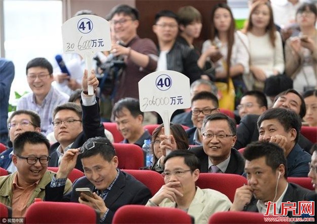 前10月国有土地出让收入35959亿 同比增37.3%——九房网