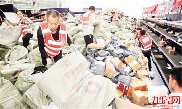 “双十一”快递高峰来袭 厦门12日收派总量破265万件——九房网