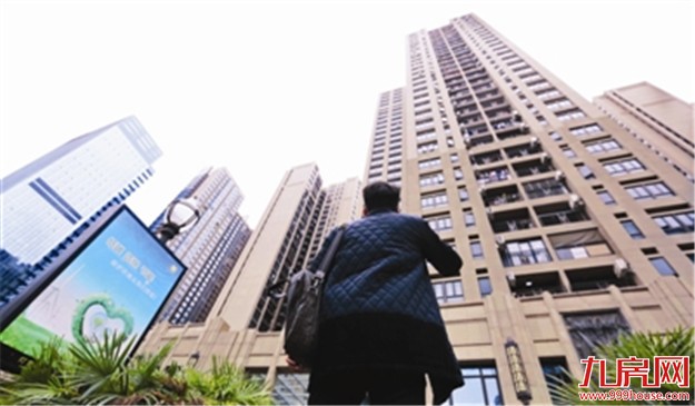 中年危机背后的90后危机：创业艰难而房价却居高不下——九房网