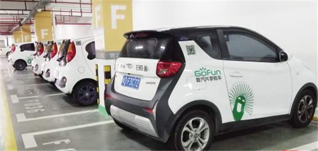 共享汽车入厦一年却鲜为人知 市民称借还不够方便——九房网