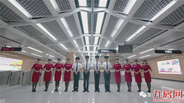 厦门房产,厦门房地产,厦门新房,九房网,厦门房产