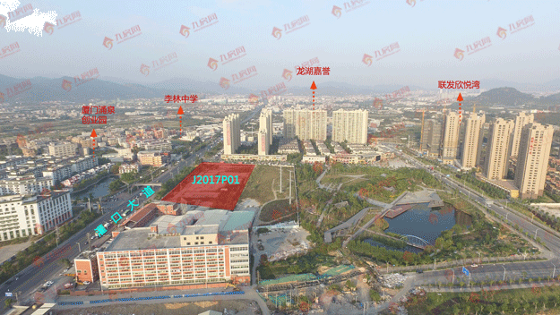 深扒！集美、翔安两幅“待嫁”地块，720°高清无码！（附土拍亮点）——九房网