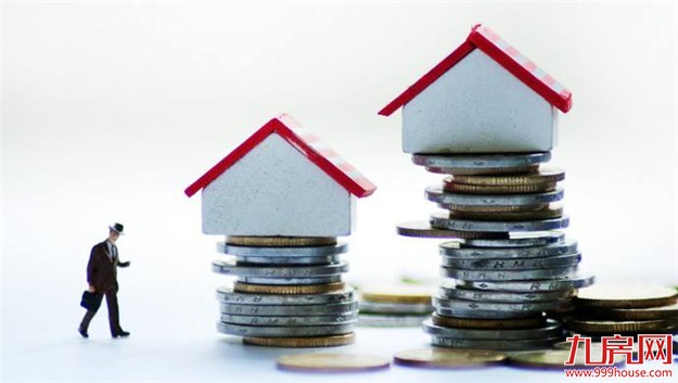 太原市全面开通个人住房组合贷款 减轻职工负担——九房网