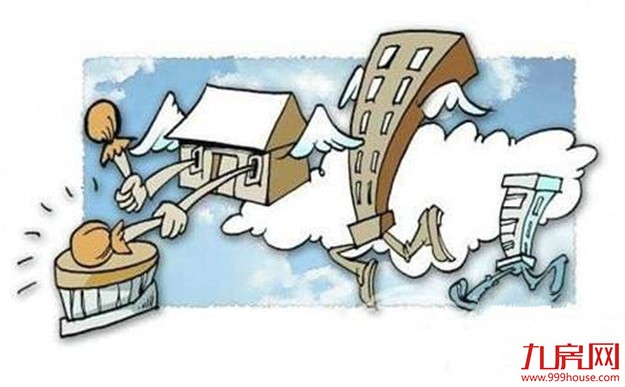 消息称银行重启房地产压力测试 或将收紧房企贷款——九房网