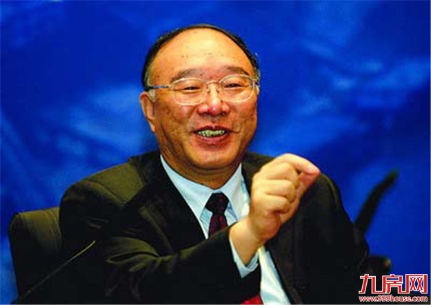 黄奇帆:房地产税是重要制度安排 今后几年内会发生——九房网